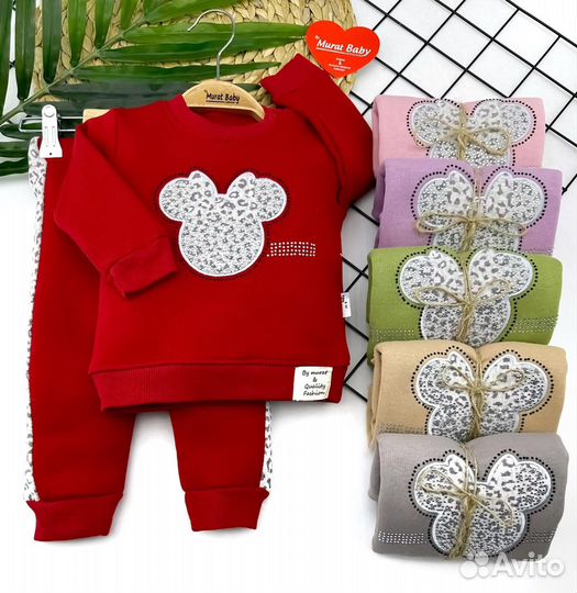 Одежда оптом в наличии