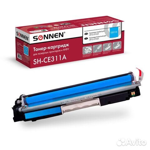 Картридж лазерный sonnen SH-CE311A HP CLJ CP1025 в