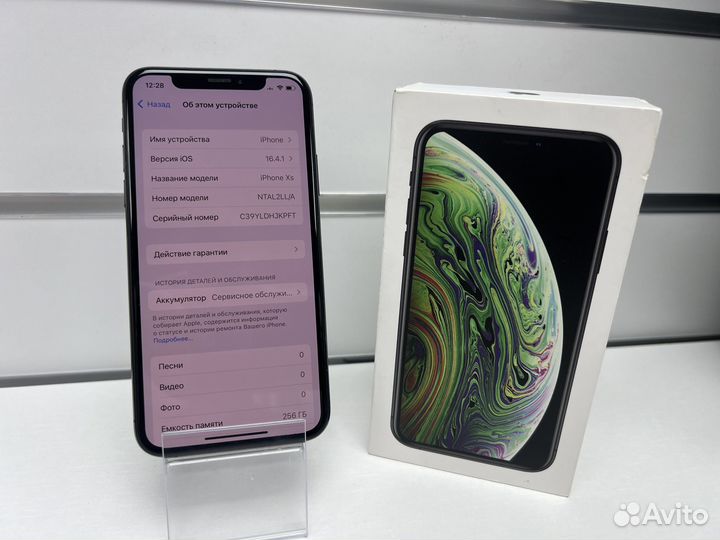 iPhone Xs, 256 ГБ