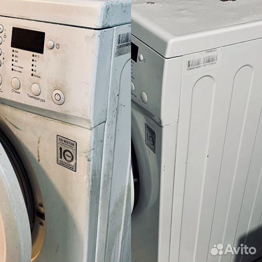 Клининг. уборка квартир домов