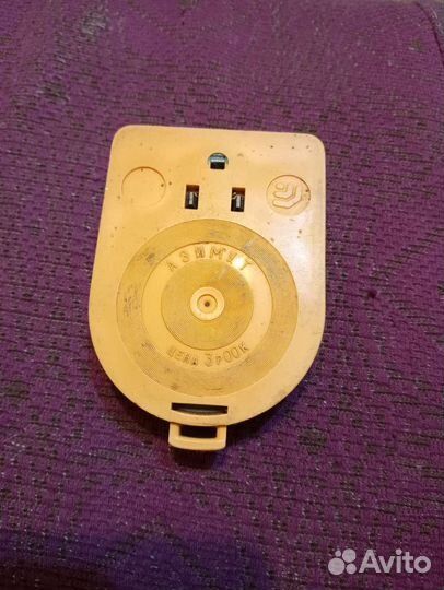 Компас азимут