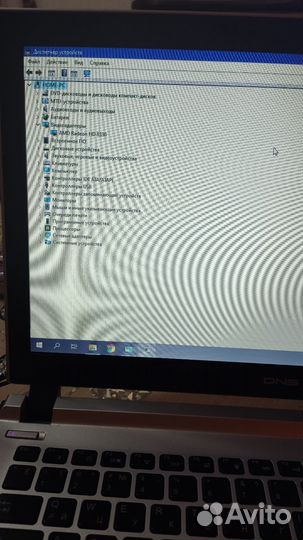 Ноутбук DNS