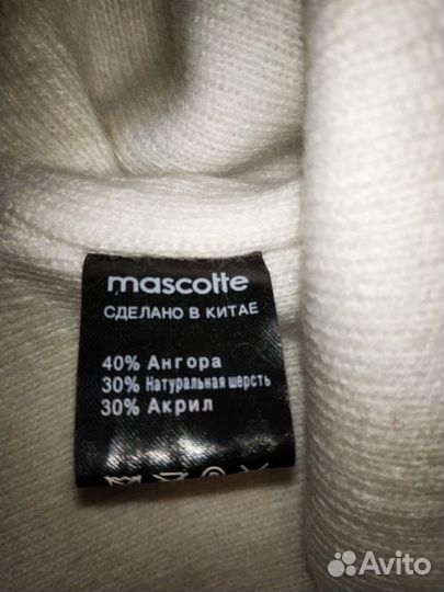 Шапка зимняя Mascotte новая