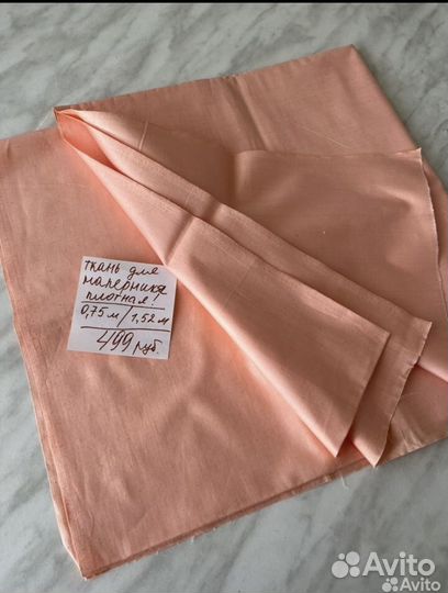 Ситец красный, белый, х/б, наперник, СССР