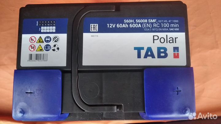 Аккумуляторная батарея TAB Polar 60.0 (56008)