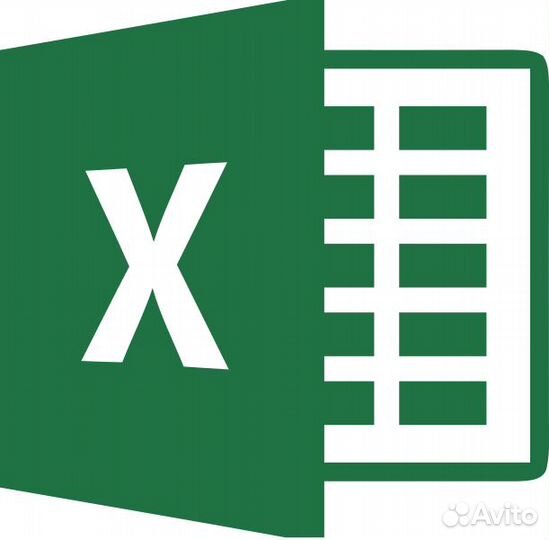 Репетитор по Excel