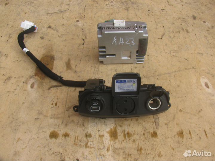 Инвертор преобразователь 220в Kia Sorento Prime