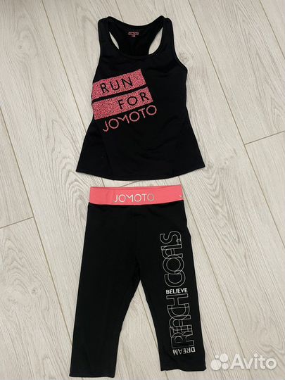 Костюм для занятий спортом или физры