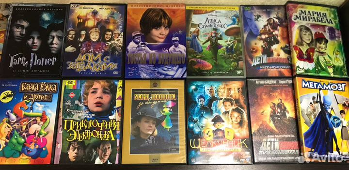 Детские фильмы/мультфильмы на DVD