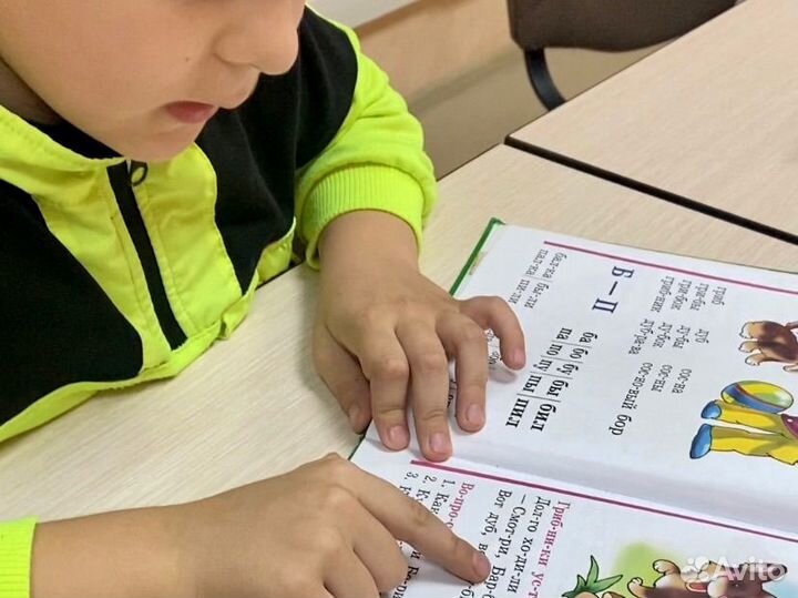 Репетитор начальных классов,подготовка к школе
