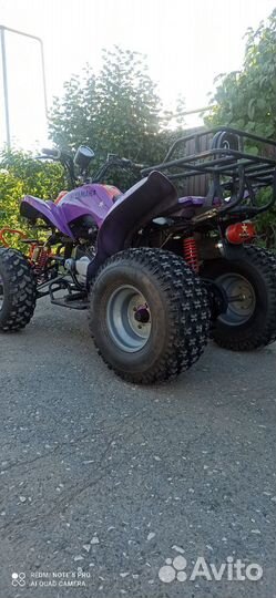 Квадроцикл