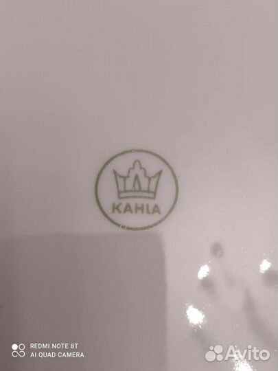 Тарелки kahla. Германия