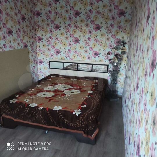 2-к. квартира, 45,9 м², 2/2 эт.