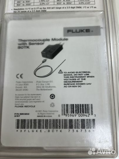 Датчик температуры