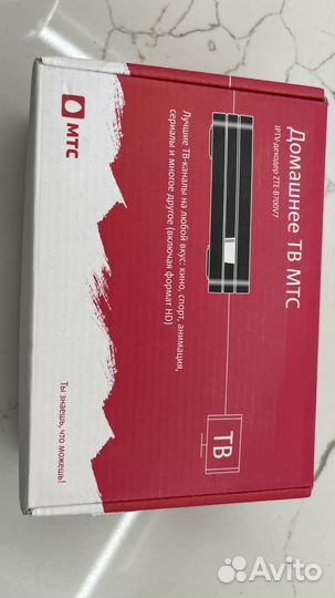IP TV-декодер от МТС ZTE-B700V7. Домашнее тв
