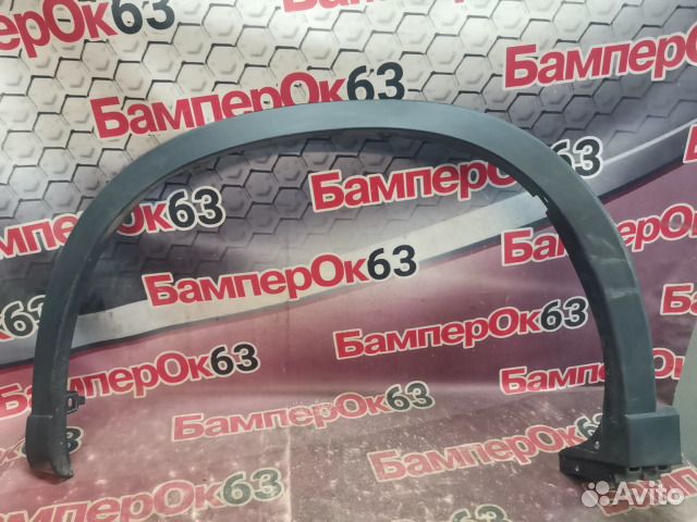 Накладка крыла передняя левая Mazda CX-5