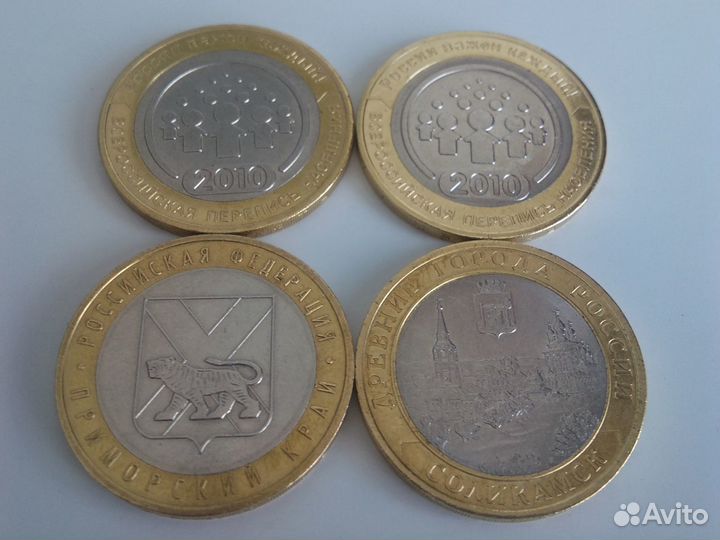Монеты биметалл Перепись и др, продажа, обмен