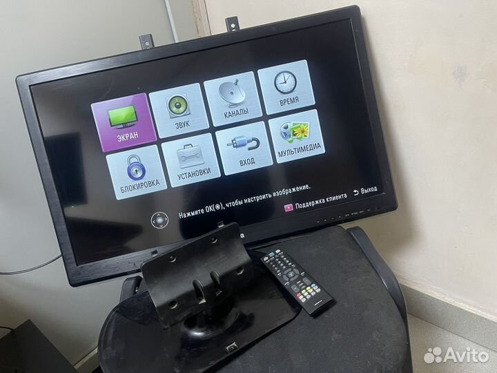 Телевизор lg 32
