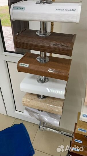 Пластиковые Подоконники Danke