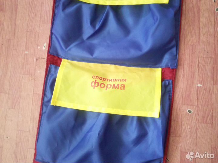 Кармашек на дверцу