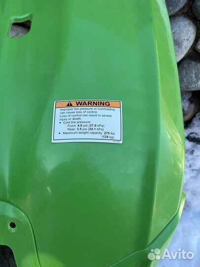 Задний пластик Arctic Cat 150