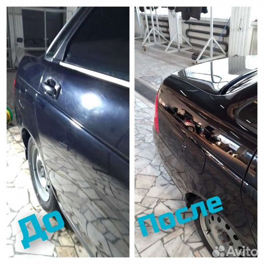 Полировка авто