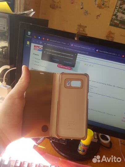 Чехол для Samsung S8