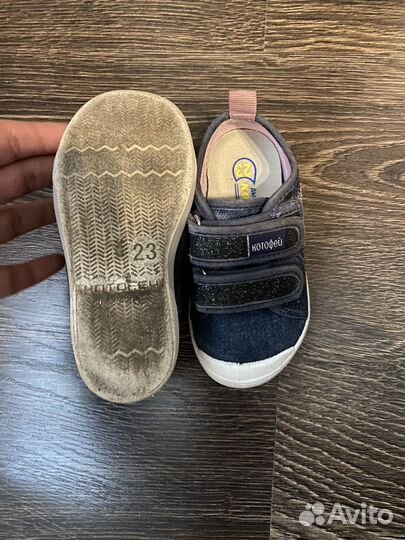Кеды для девочки 23 размер