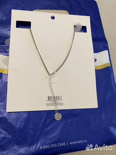 Колье ожерелье