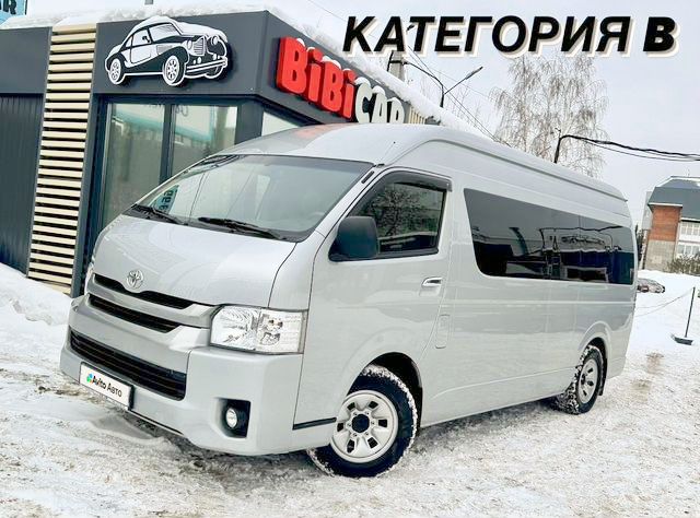 Toyota hiace hot sale 2000 price