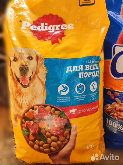 Корм для собак pedigree