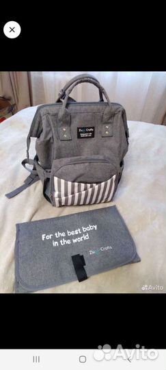 Рюкзак для мамы
