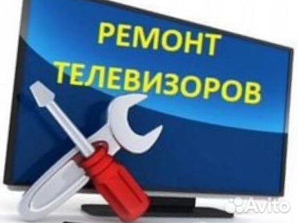 Радуга сервис