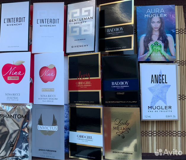 Сетом парфюмерия