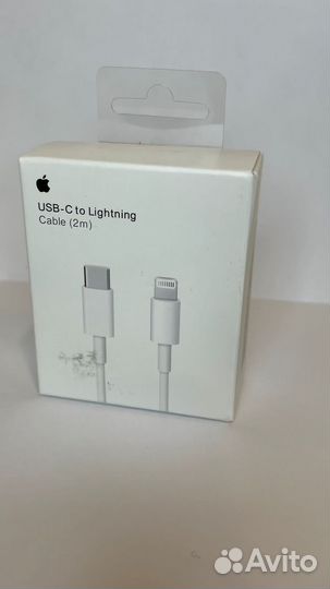 Провод Apple (1,2m)