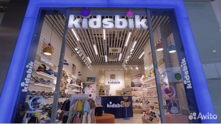 Продавец-консультант