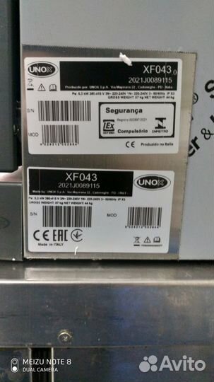 Печь конвекционная unox XF 043