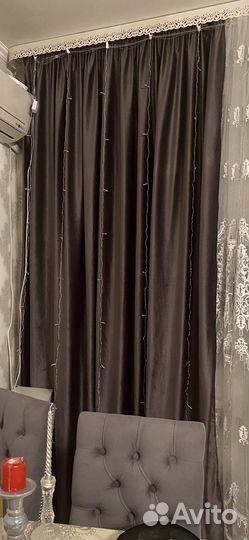 Шторы
