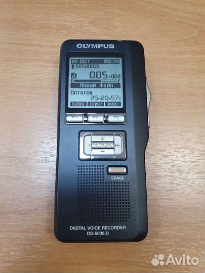 Диктофон Olympus DS-5000ID