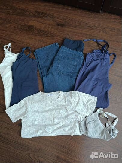 Вещи пакетом для беременной и кормящей мамы