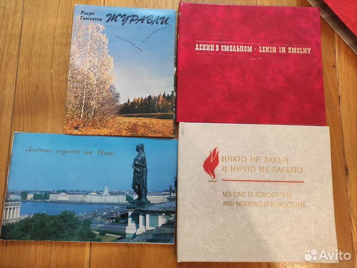 Книги открытки