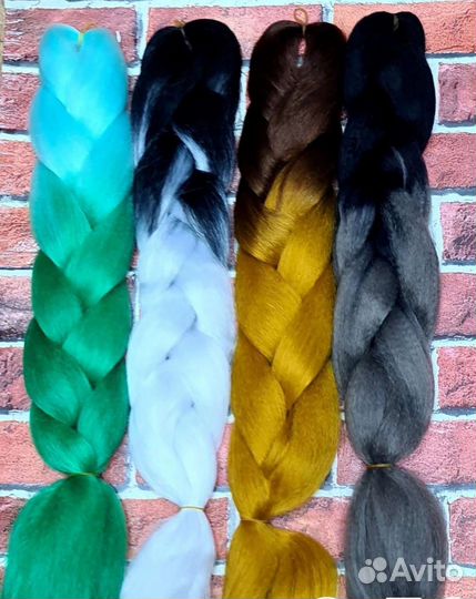 Хвост из канекалона