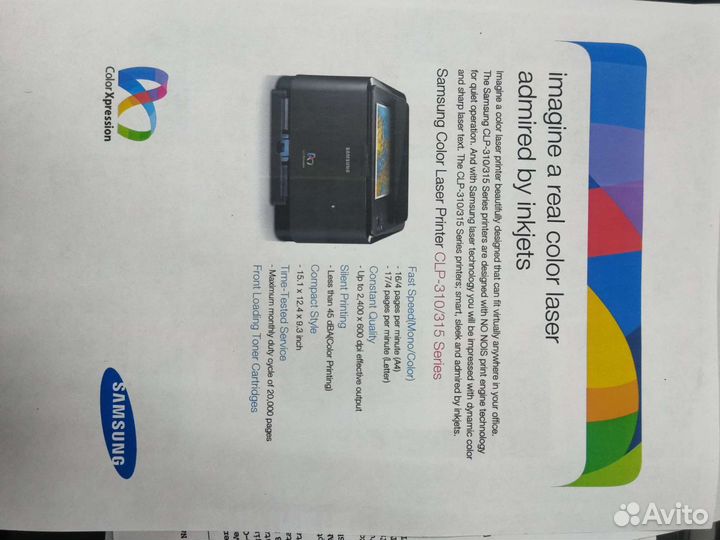 Ремонт цветных лазерных принтеров и мфу Samsung