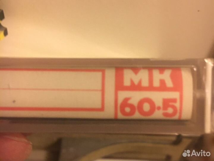 Аудиокассеты