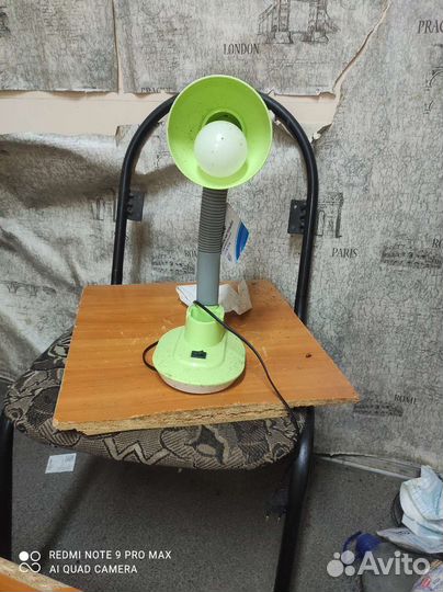 Лампа настольная