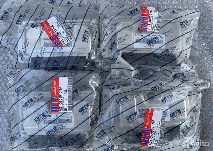 Блок управления двигателем Chery Fora(A21)