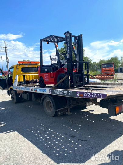 Вилочный погрузчик HANGCHA CPCD18-AG2, 2023