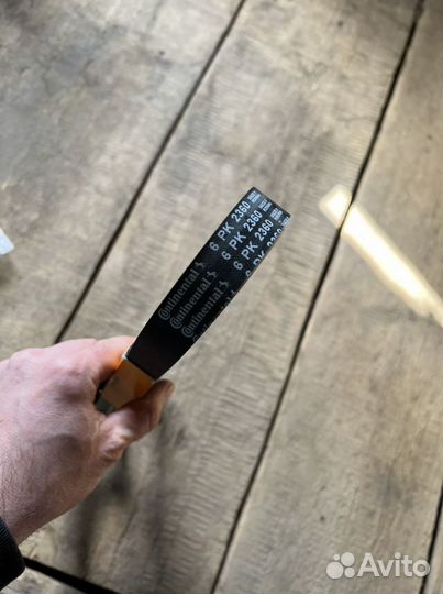 Ремень приводной