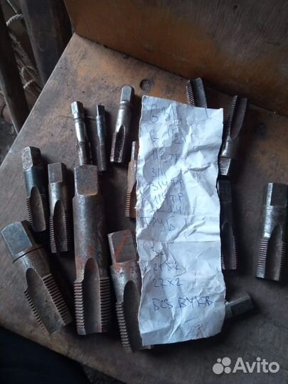 Метчик СССР