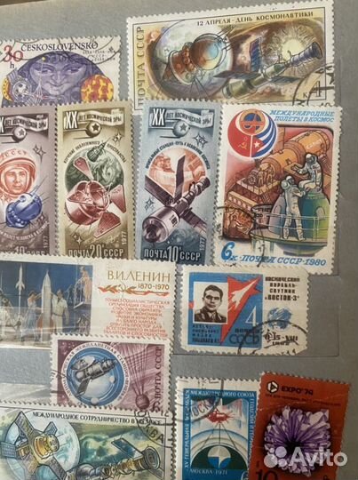 Альбом с марками